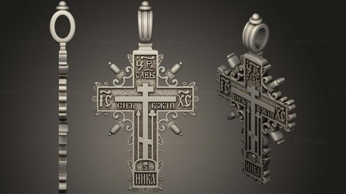 Crosses (Cross 23, KRS_0232) 3D models for cnc
